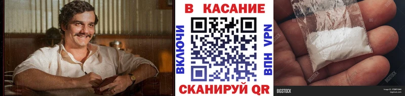 Какие есть наркотики Шадринск АМФ  Гашиш  Канабис 