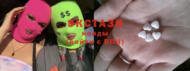 Ecstasy Punisher  где продают   Шадринск 