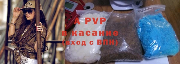 эйфоретик Пыталово