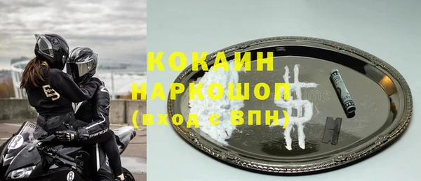 a pvp Туринск