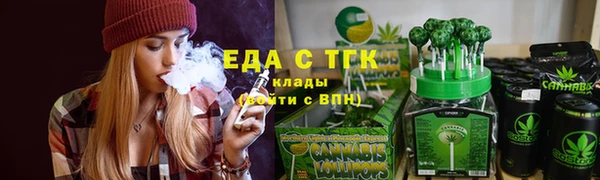 spice Тутаев