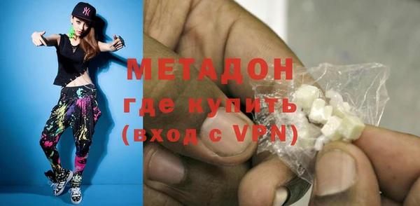 spice Тутаев
