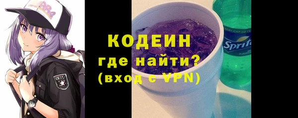 a pvp Туринск