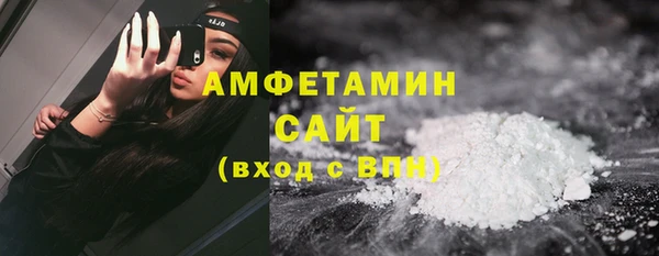 мяу мяу мука Тында