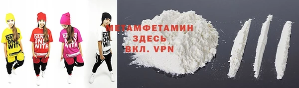 кокаин колумбия Белоозёрский