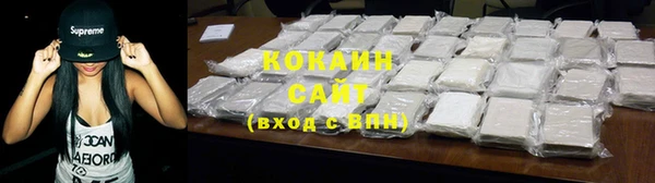 прущая мука Усолье-Сибирское
