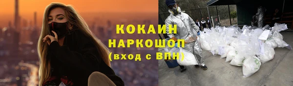 a pvp Туринск