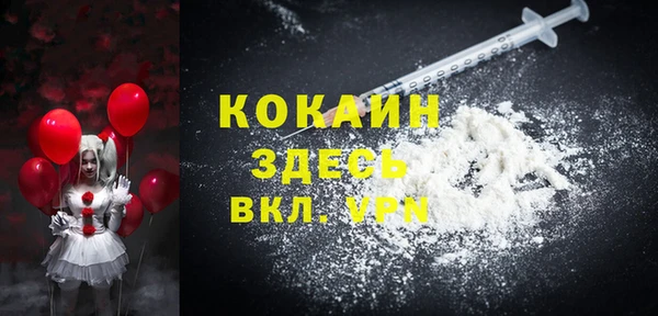 мяу мяу мука Тында