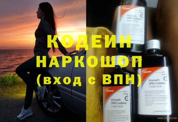 spice Тутаев