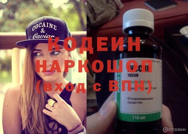 spice Тутаев