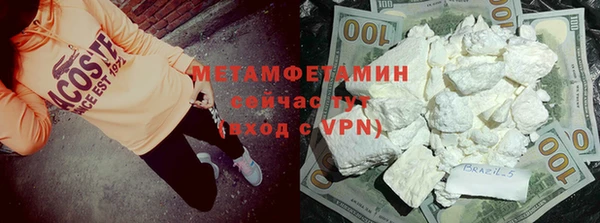 прущая мука Усолье-Сибирское