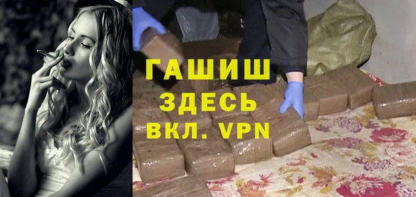ECSTASY Усинск