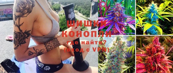 кокаин Усмань