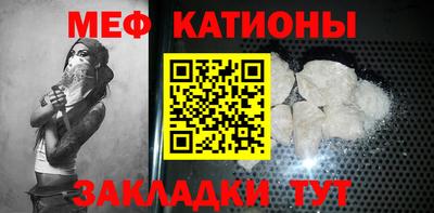 экстази Заволжье