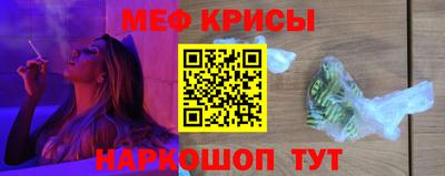 дурь Беслан