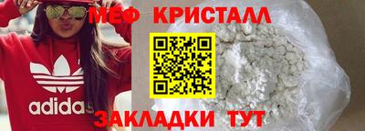 дурь Беслан