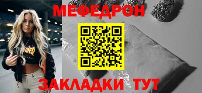 PSILOCYBIN Заводоуковск