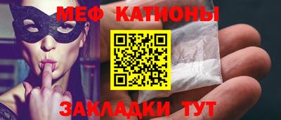 дурь Беслан