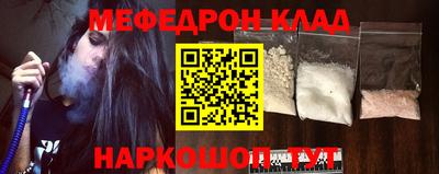 дурь Беслан