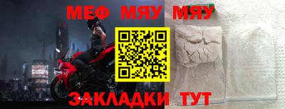 метадон Берёзовский