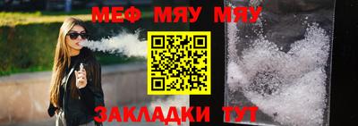 экстази Заволжье