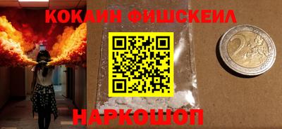 экстази Заволжье