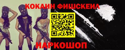 экстази Заволжье