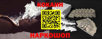 экстази Заволжье