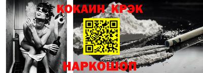 меф Жуковский