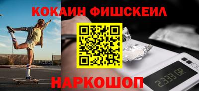 экстази Заволжье