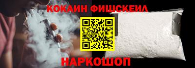 экстази Заволжье