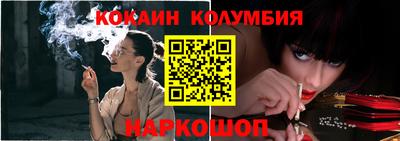 метадон Берёзовский