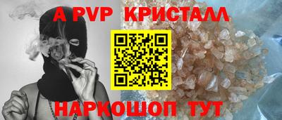 PSILOCYBIN Заводоуковск