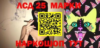 экстази Заволжье