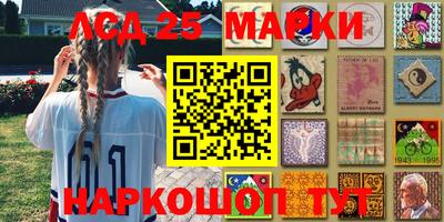 экстази Заволжье