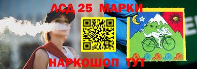 экстази Заволжье