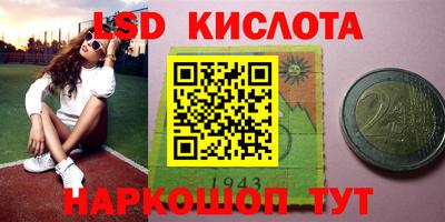 меф Жуковский