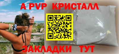 меф Жуковский