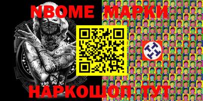 экстази Заволжье