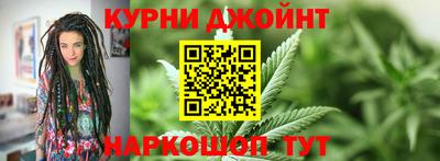 метадон Берёзовский