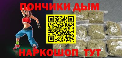 PSILOCYBIN Заводоуковск