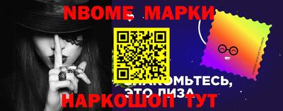 метадон Берёзовский