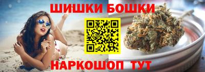 меф Жуковский