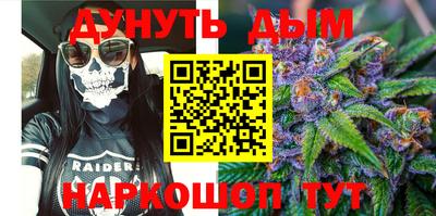 дурь Беслан