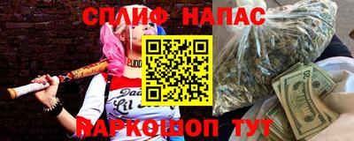 дурь Беслан