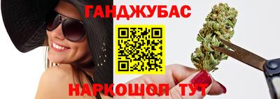 PSILOCYBIN Заводоуковск