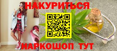 дурь Беслан