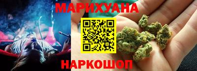 экстази Заволжье