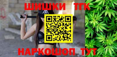 меф Жуковский