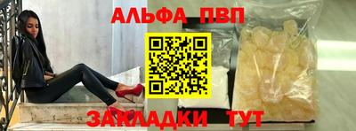 метадон Берёзовский